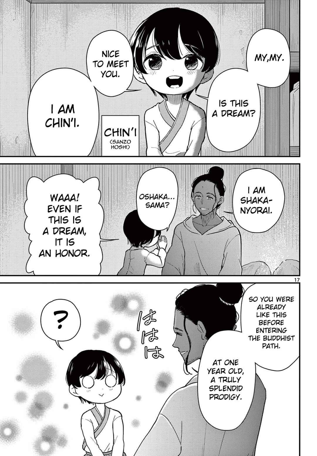 Chapter 70 - Page 18