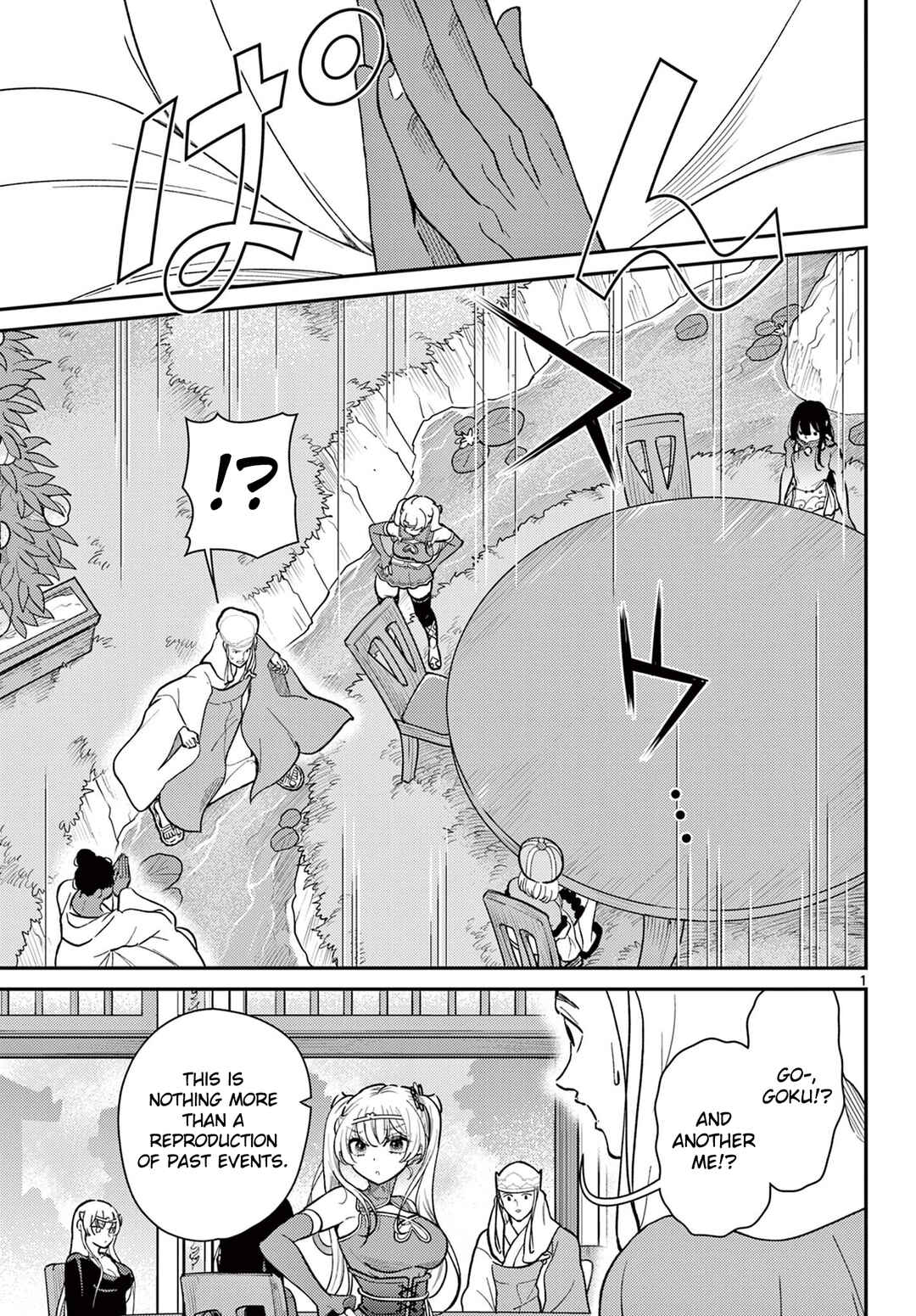 Chapter 70 - Page 2