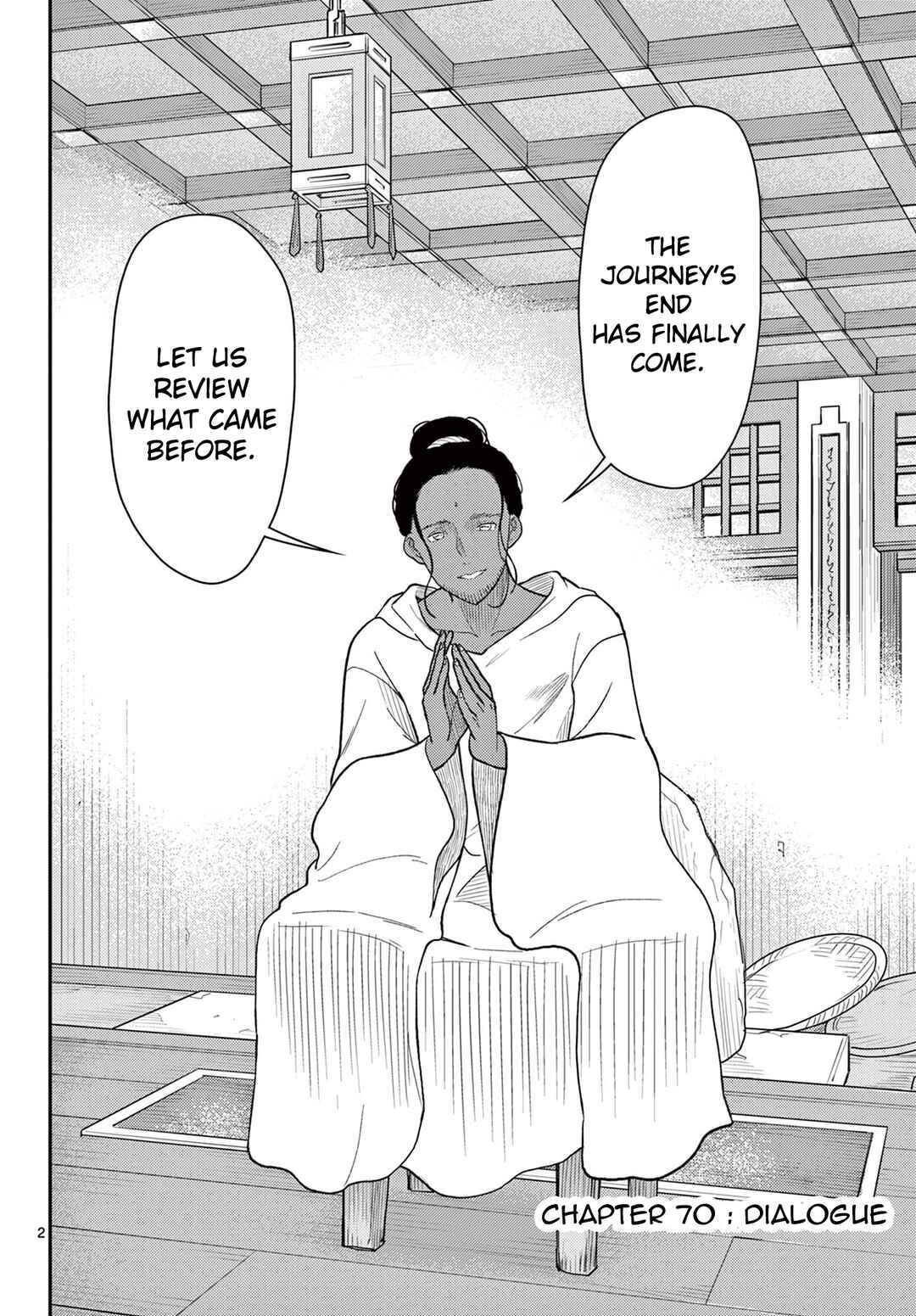 Chapter 70 - Page 3