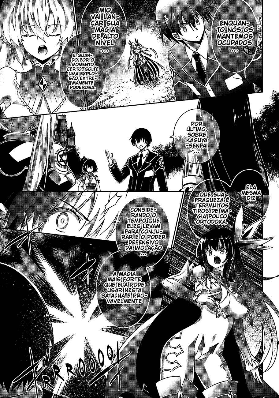 Chapter 47 - Page 7
