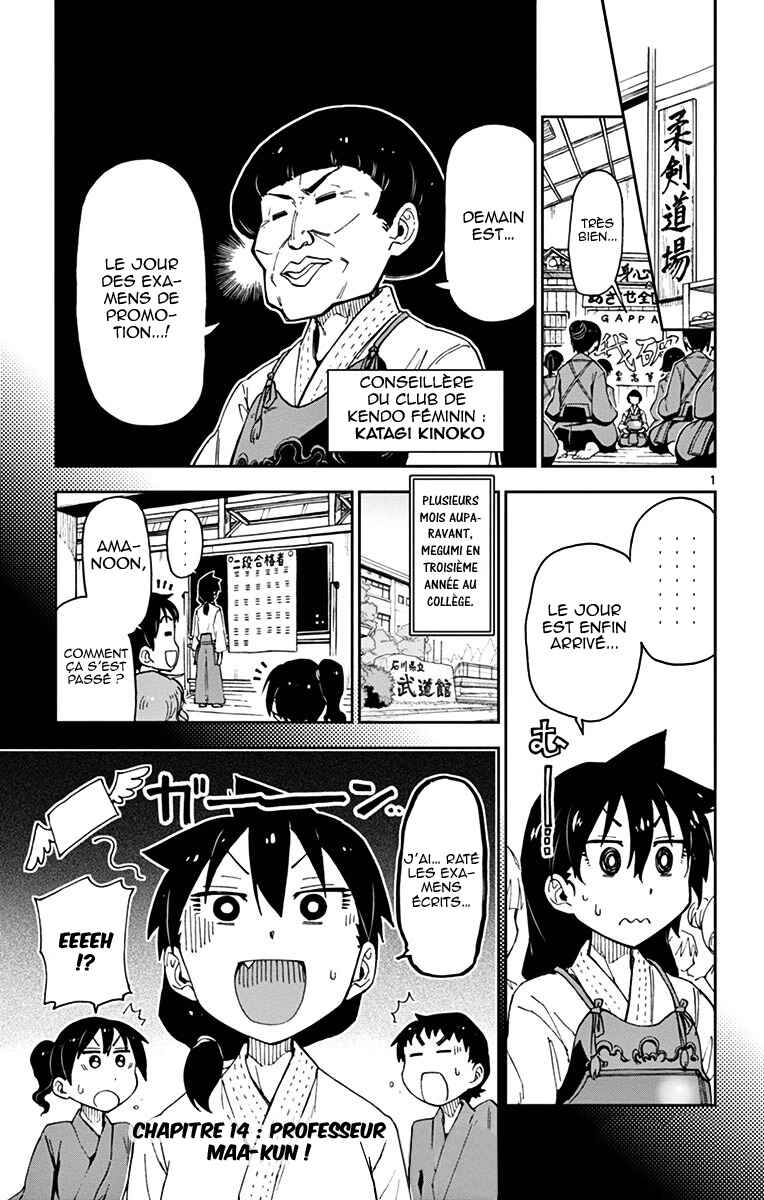 Chapter 14 - Page 2