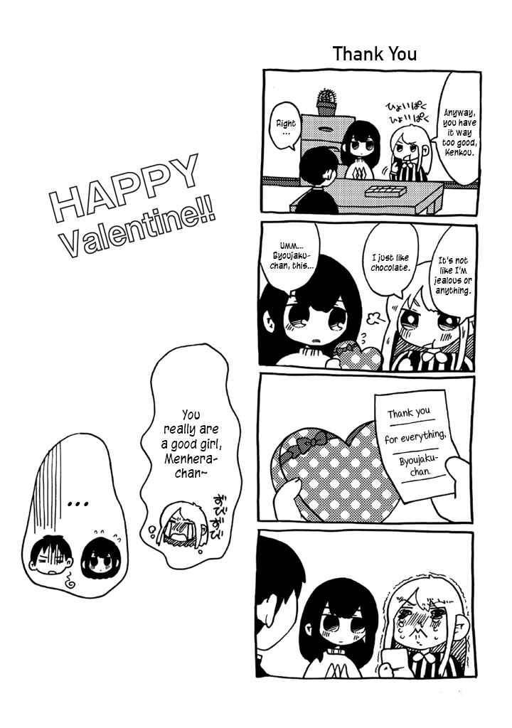 Chapter 6 - Page 4