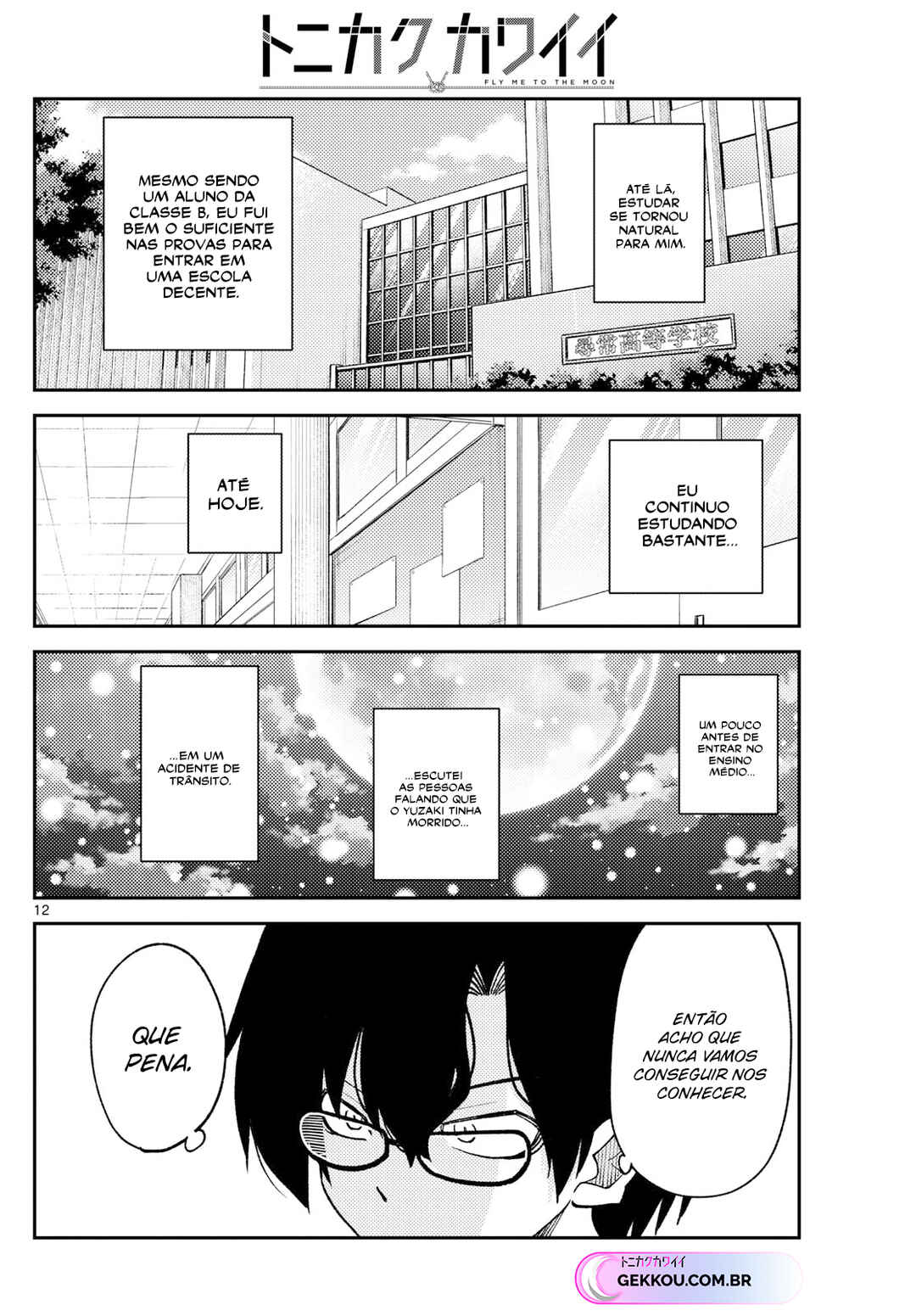 Chapter 238 - Page 13
