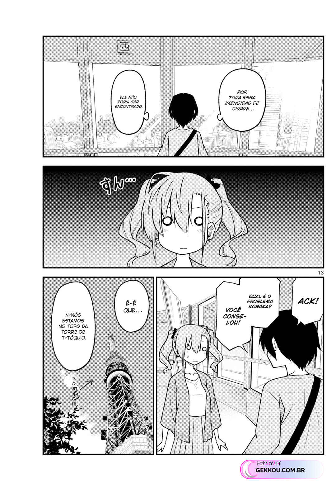 Chapter 238 - Page 14