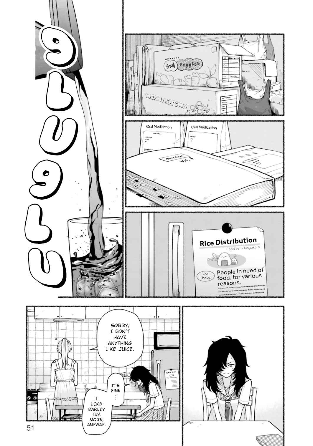 Chapter 2 - Page 11