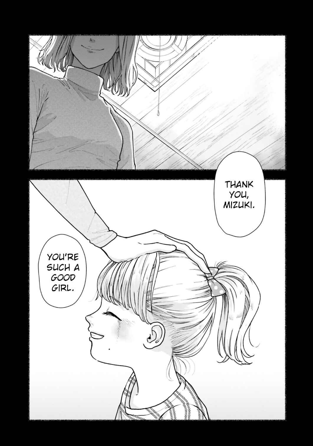 Chapter 2 - Page 2