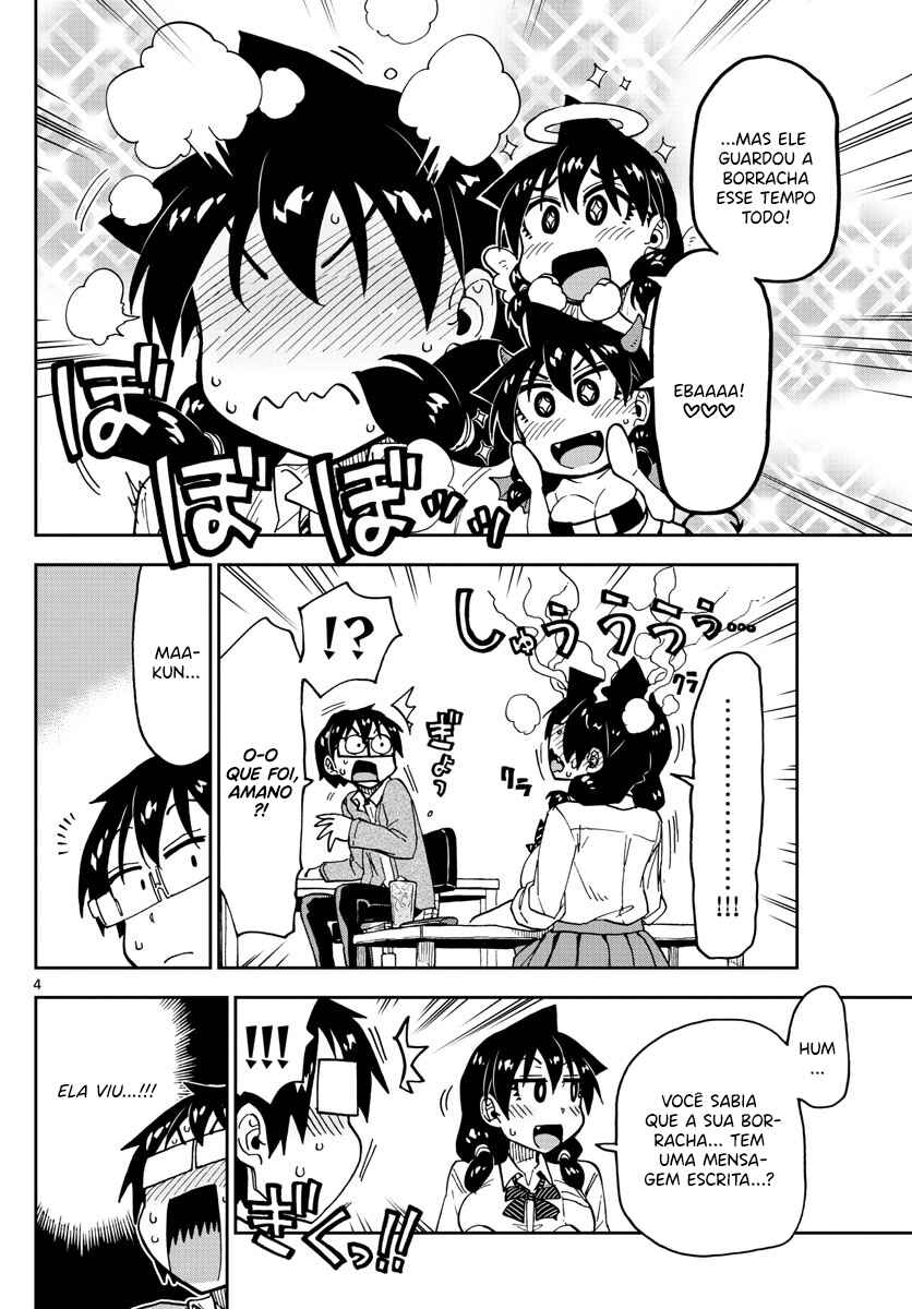 Chapter 120 - Page 5