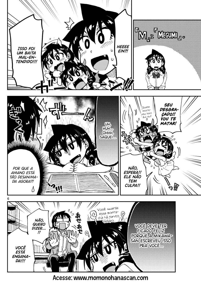 Chapter 120 - Page 7