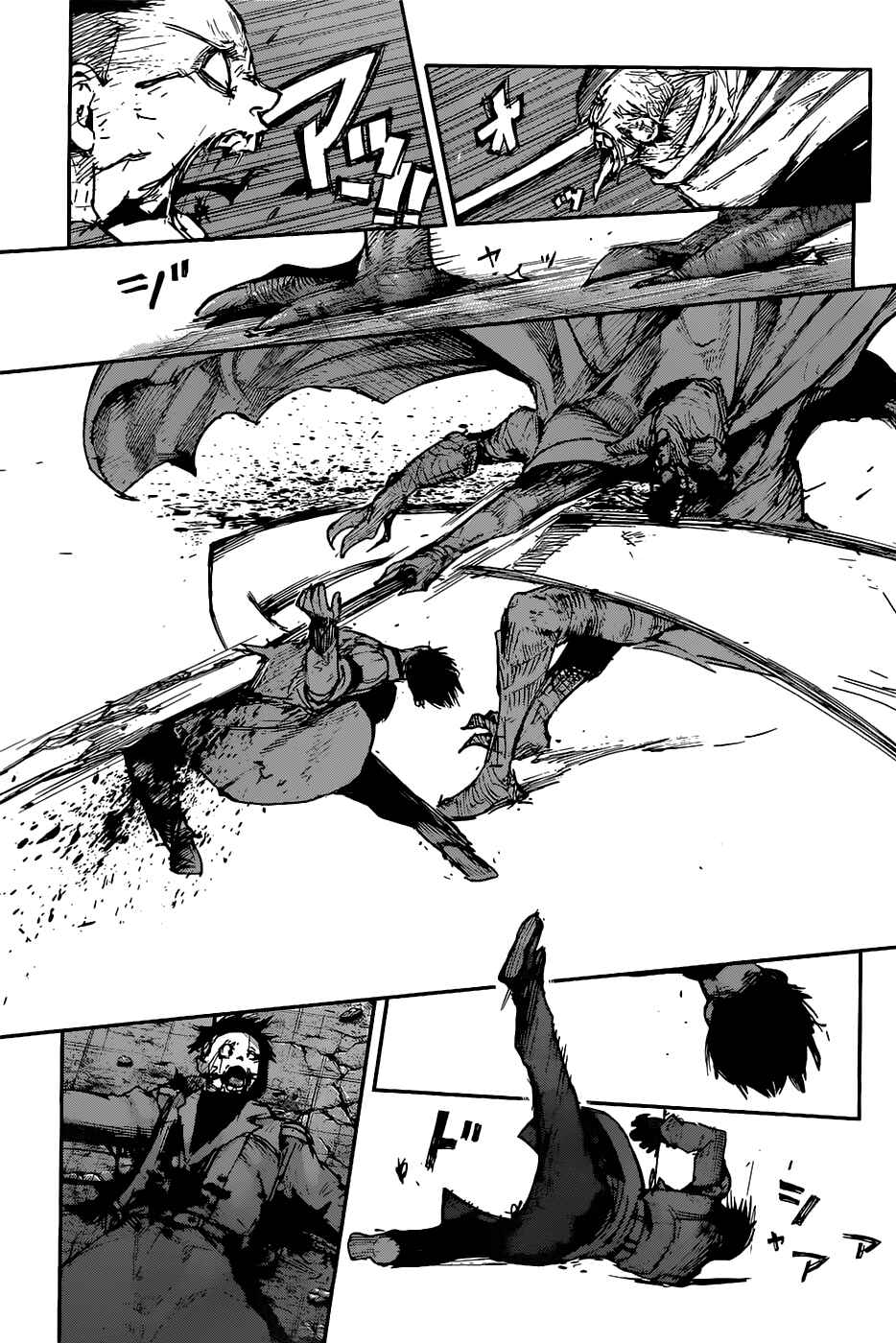 Chapter 98 - Page 12