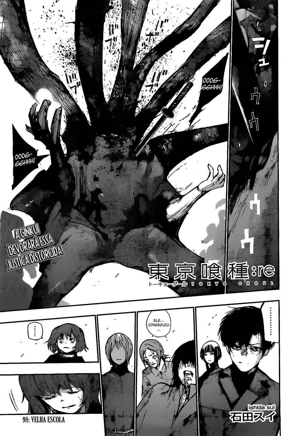 Chapter 98 - Page 2