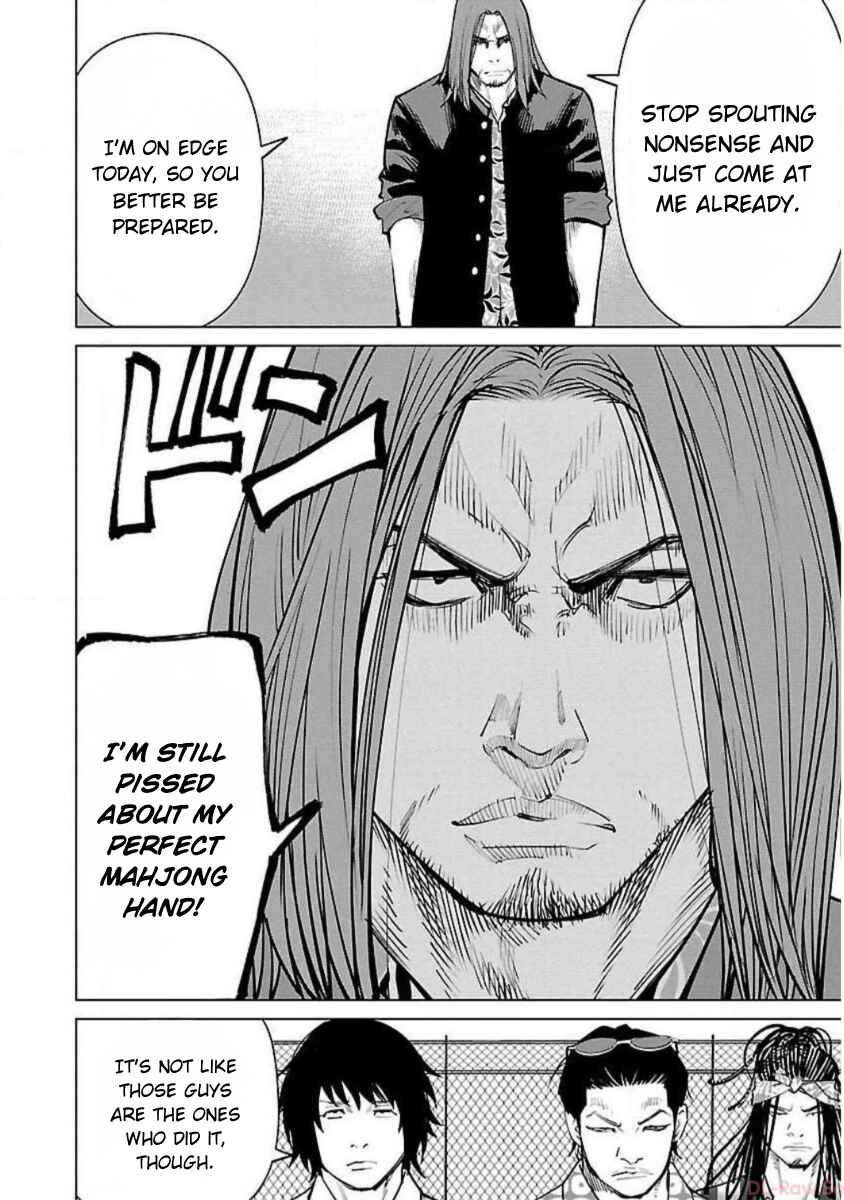 Chapter 6 - Page 6