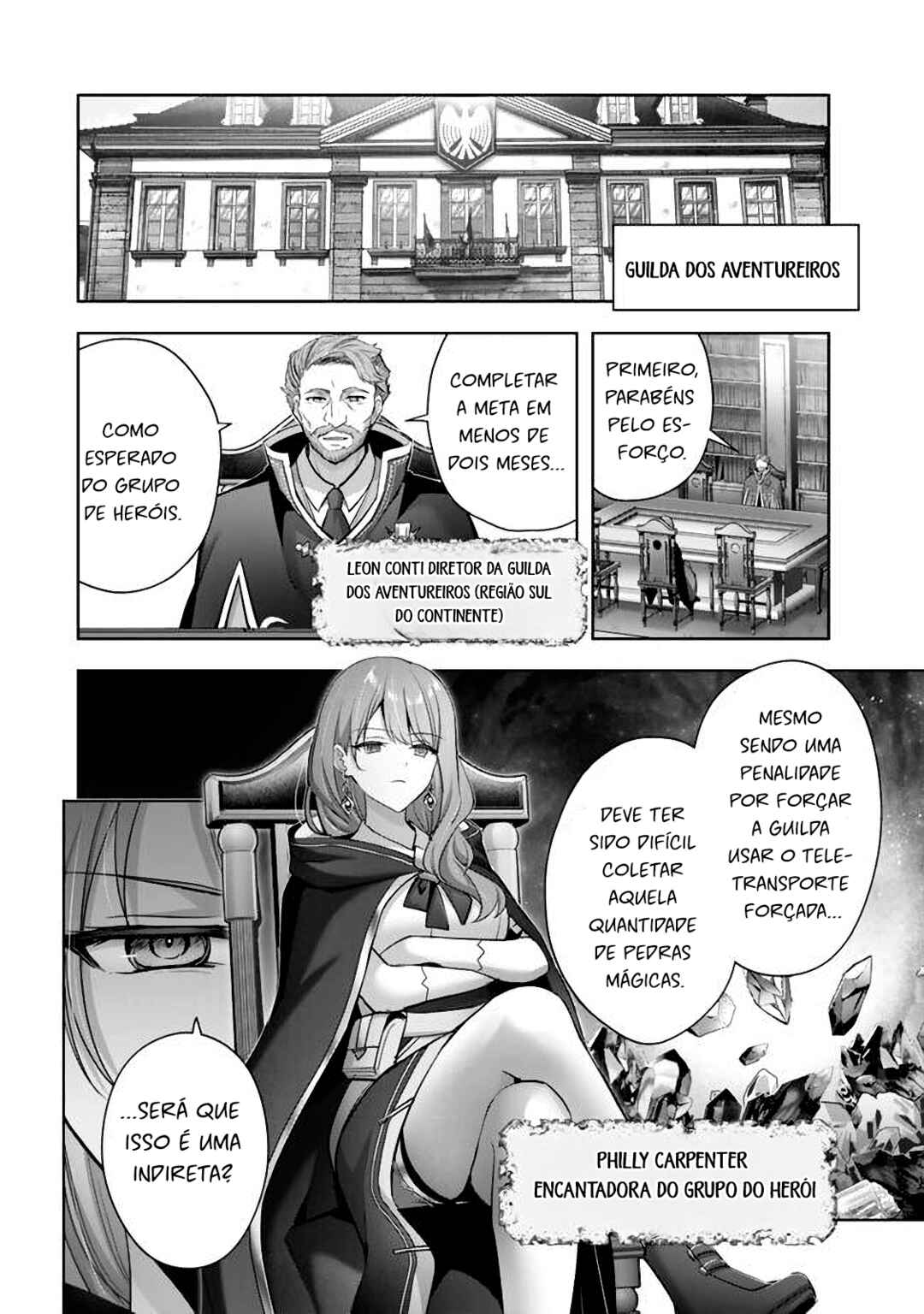 Chapter 41 - Page 2