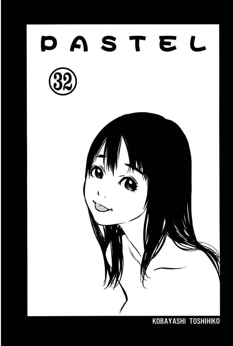 Chapter 148 - Page 3