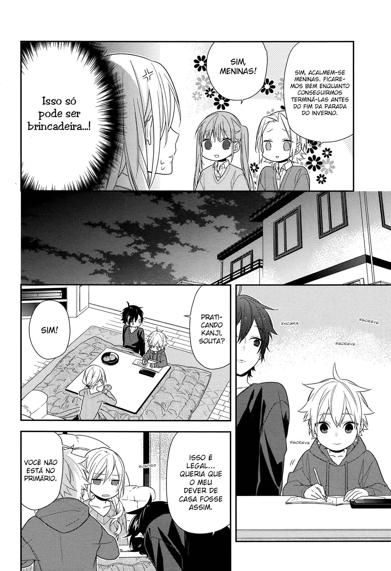 Chapter 64 - Page 7