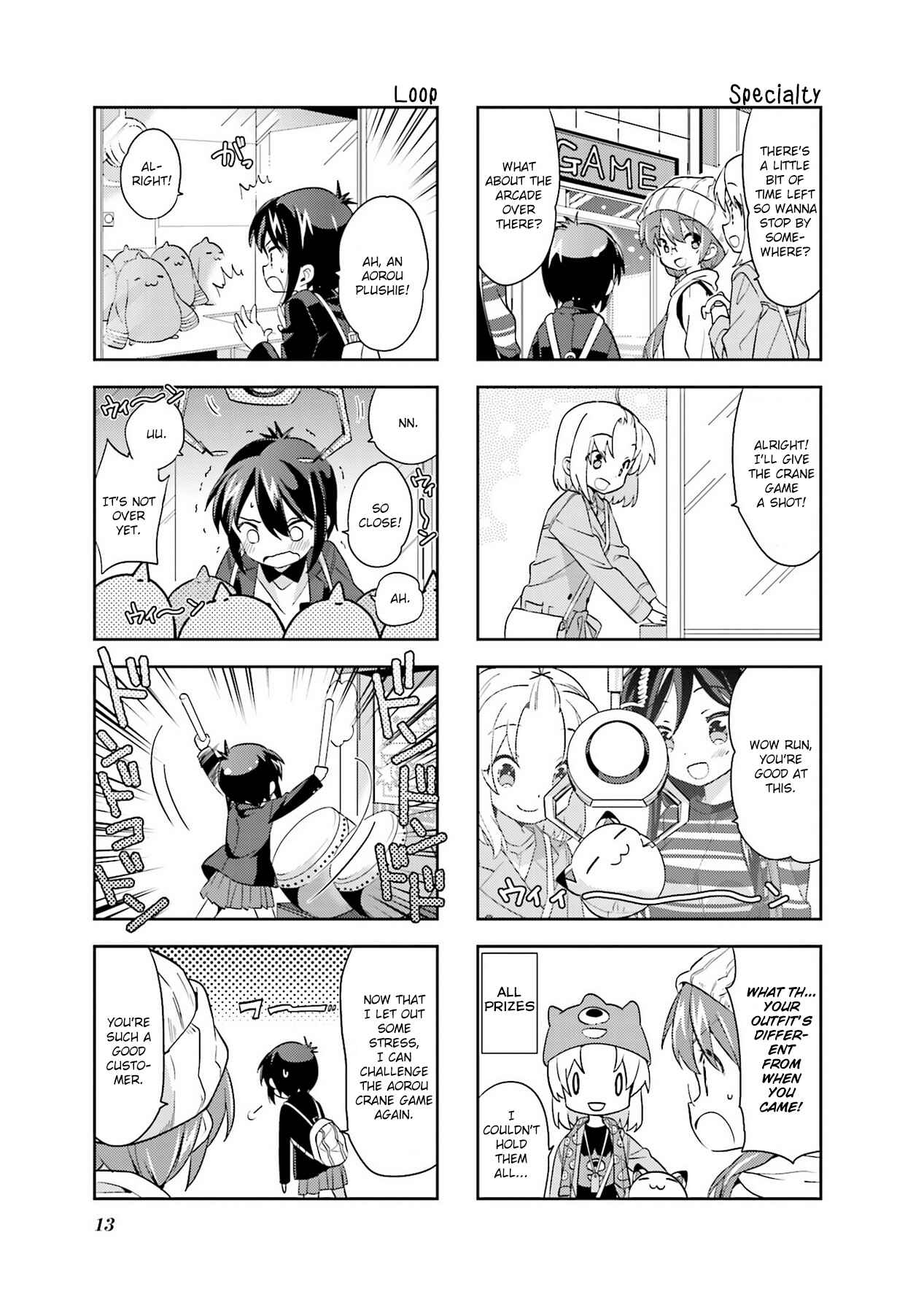 Chapter 94 - Page 7