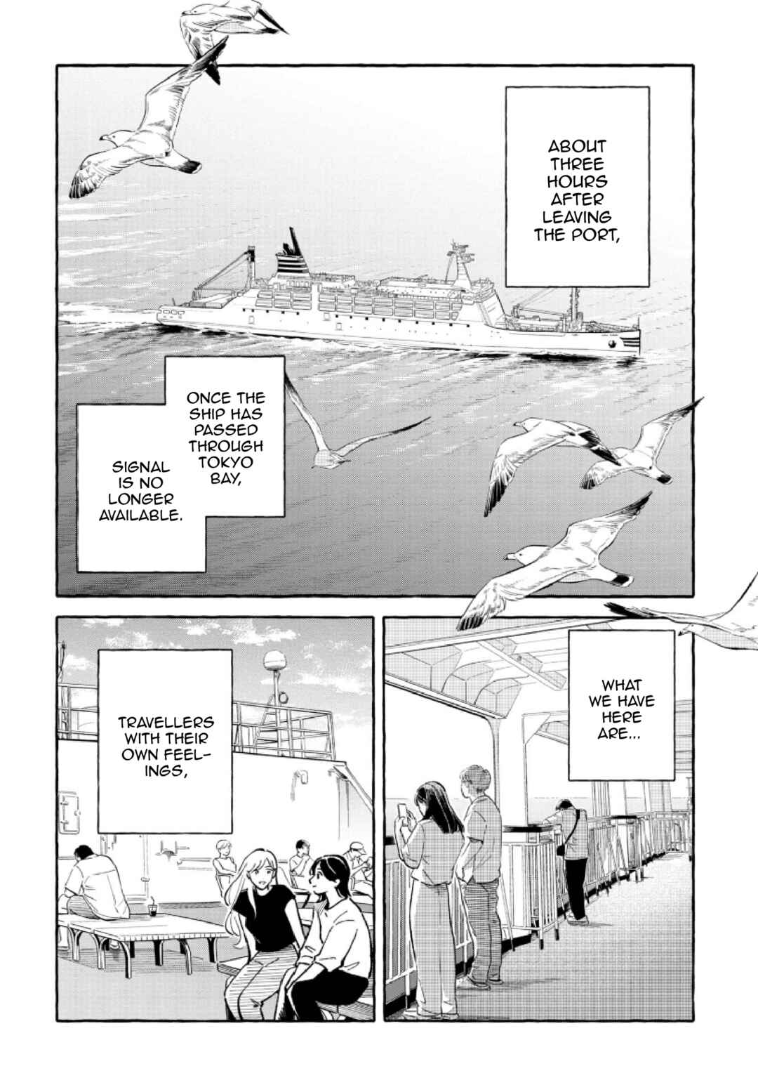 Chapter 51 - Page 2