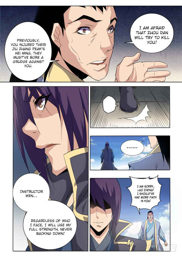 Chapter 60 - Page 7