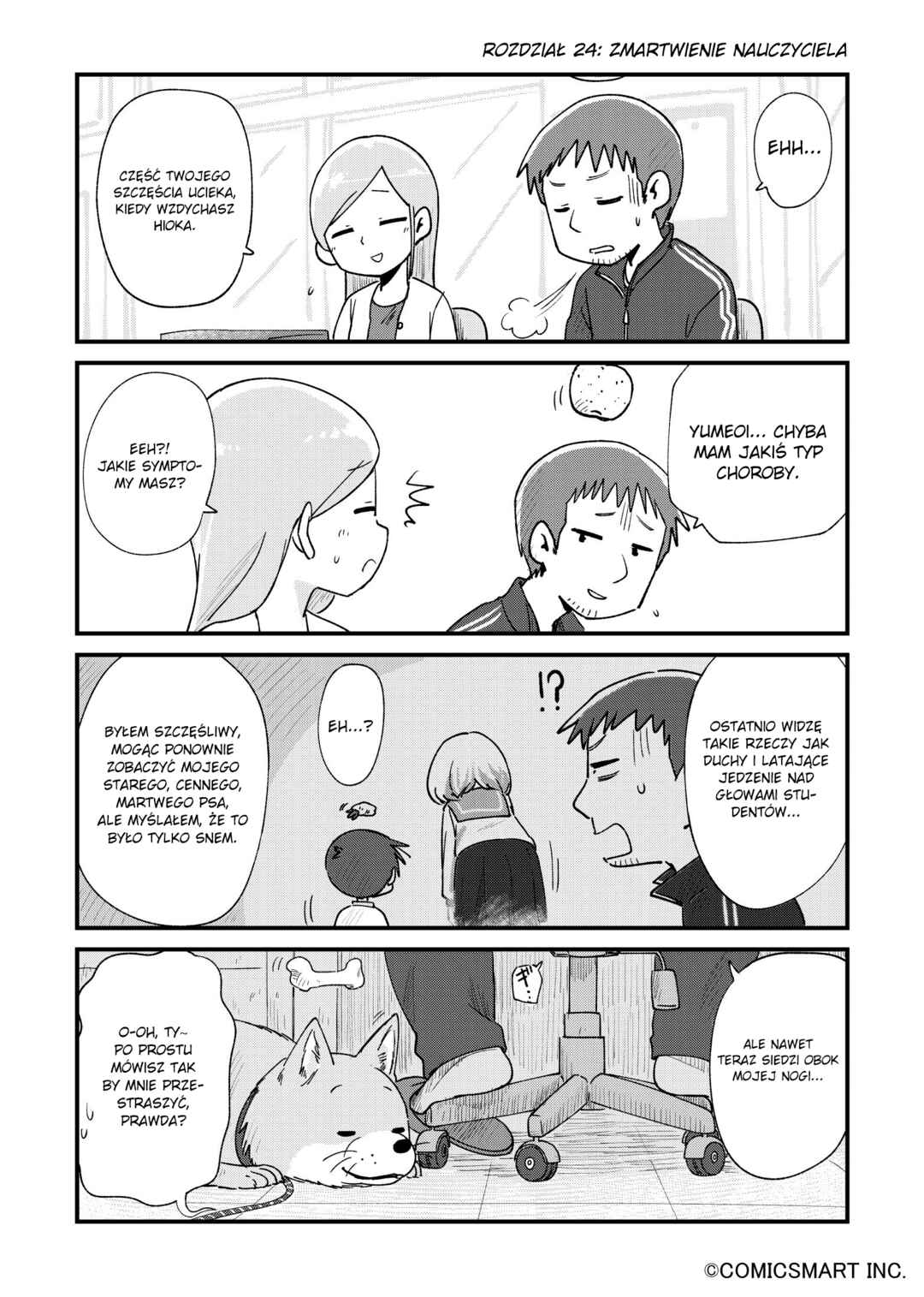 Chapter 24 - Page 1
