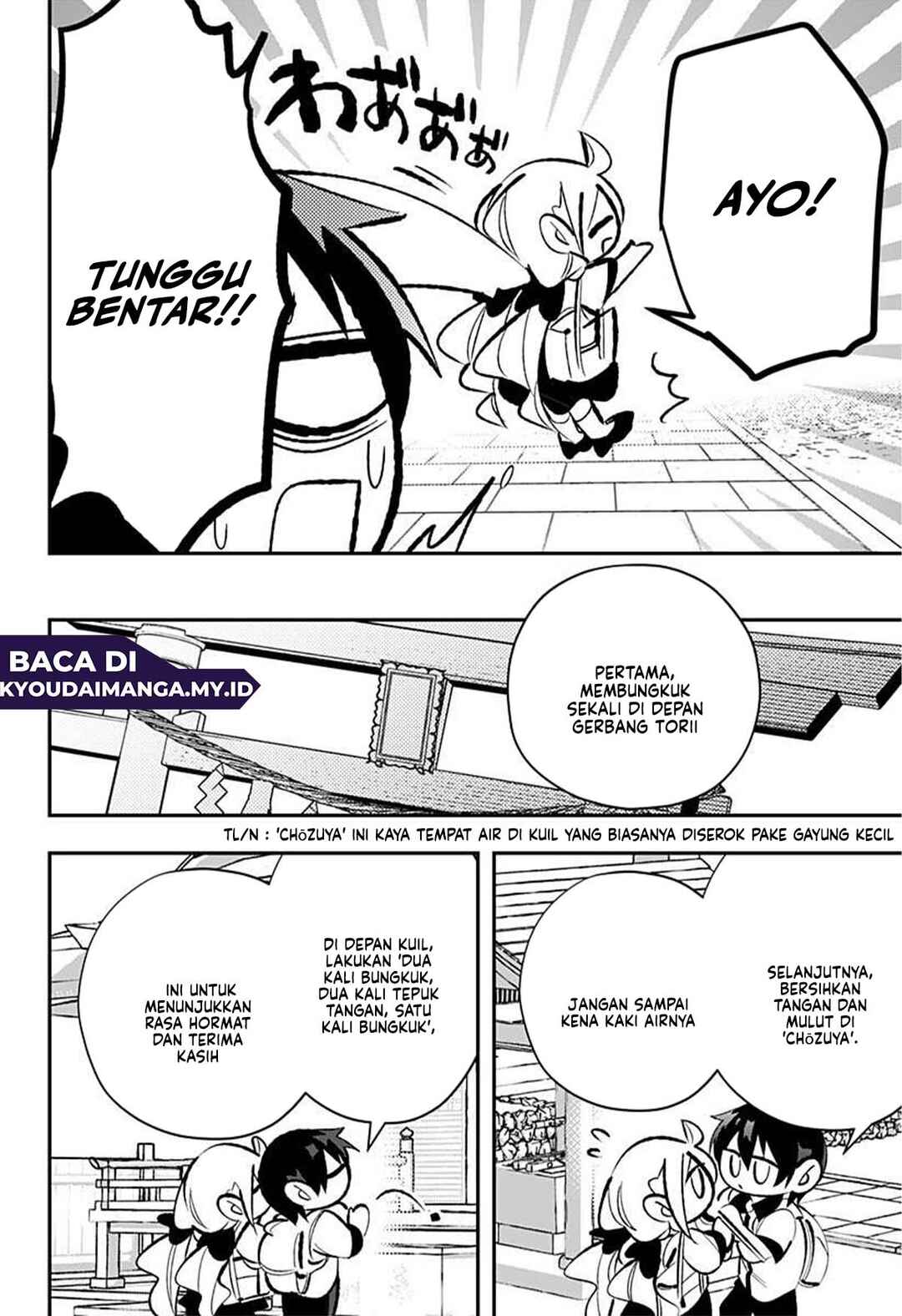 Chapter 8 - Page 7