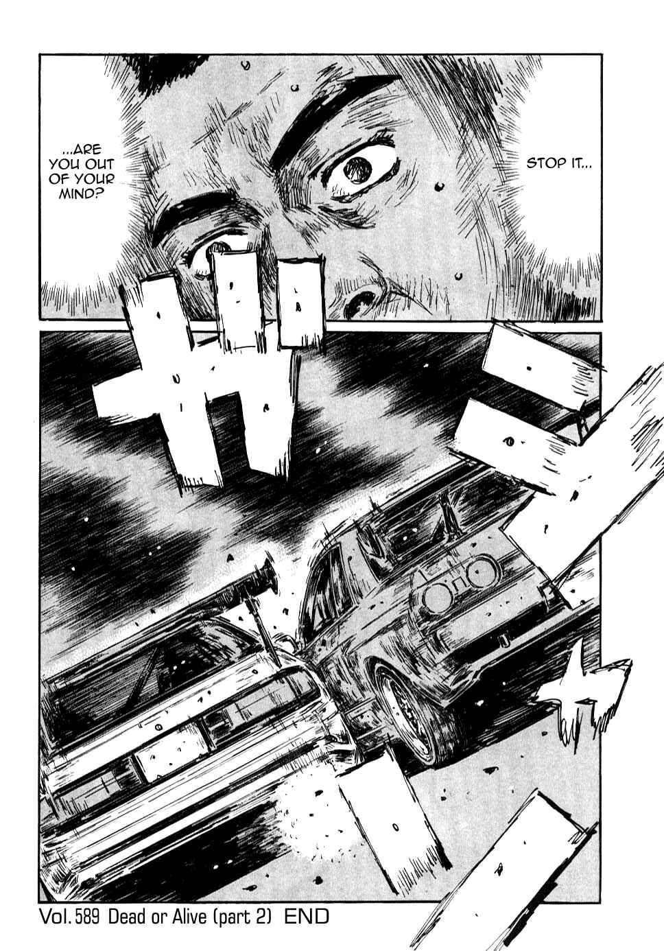 Chapter 589 - Page 13