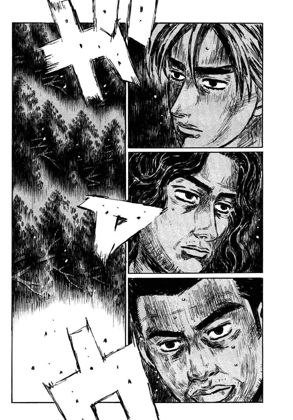Chapter 589 - Page 3