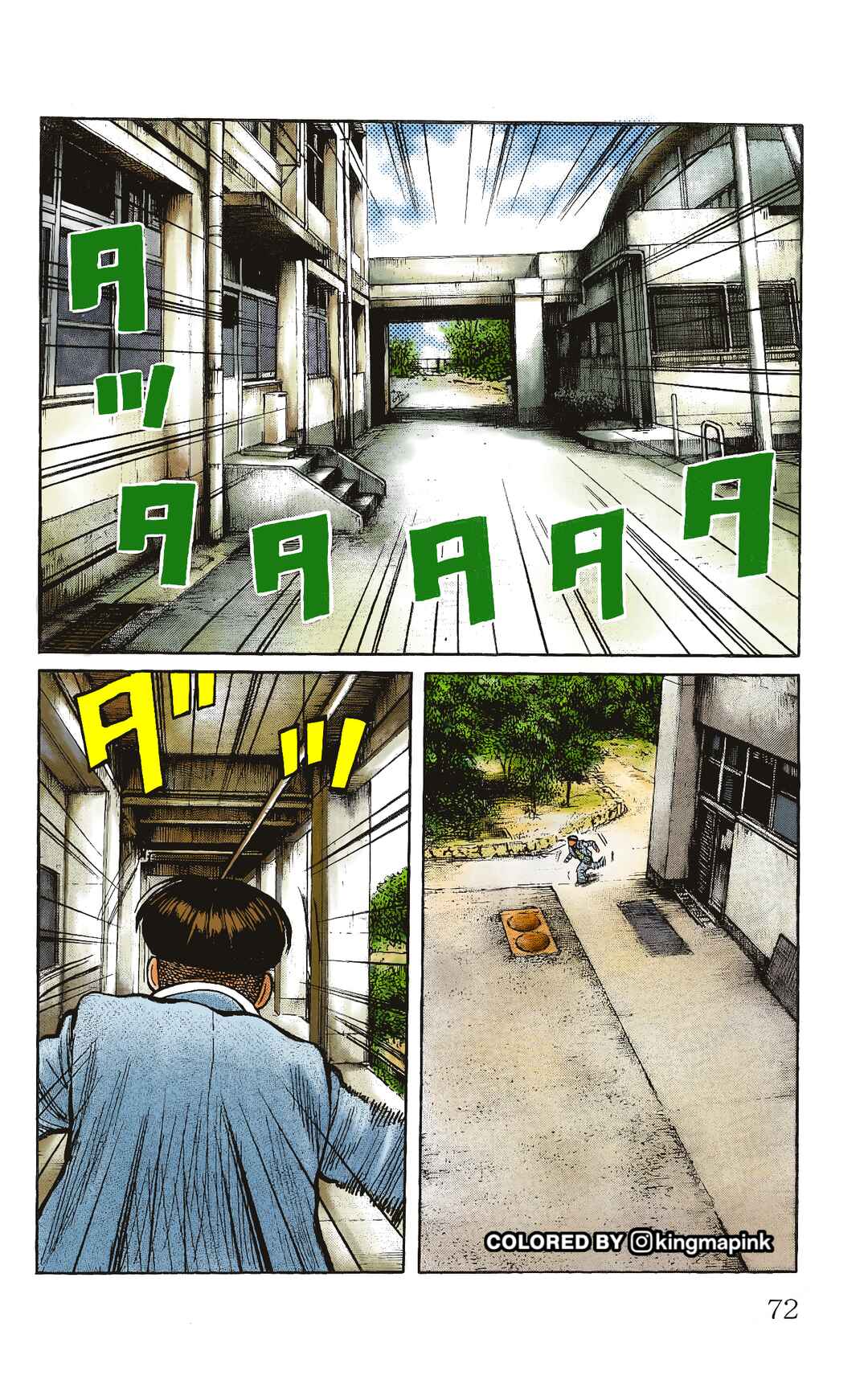 Chapter 4 - Page 14