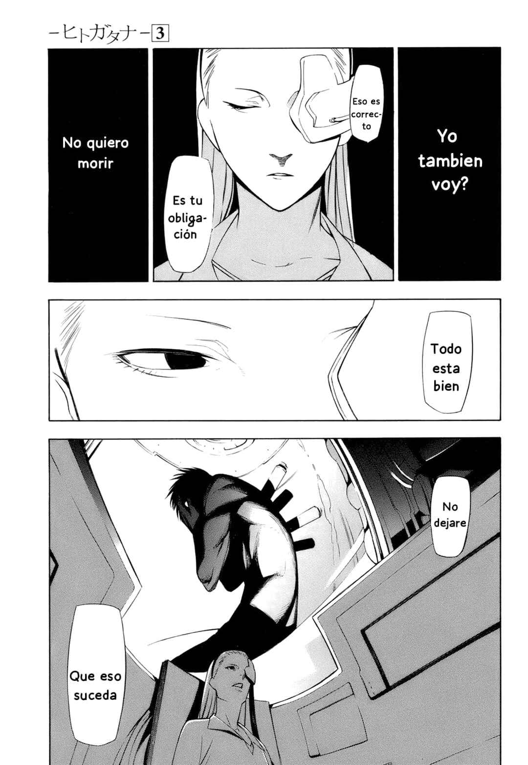 Chapter 14 - Page 28