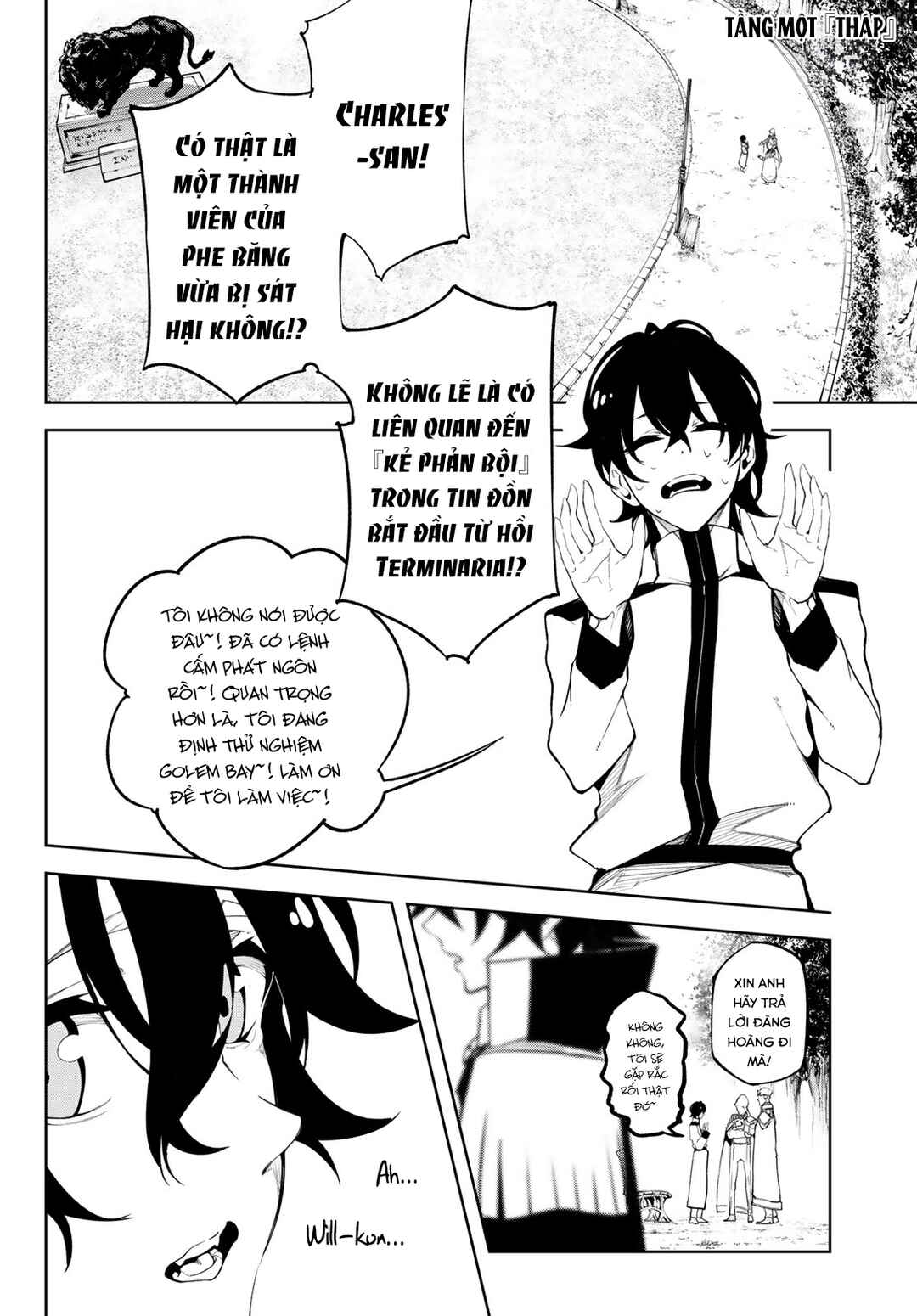 Chapter 43 - Page 26