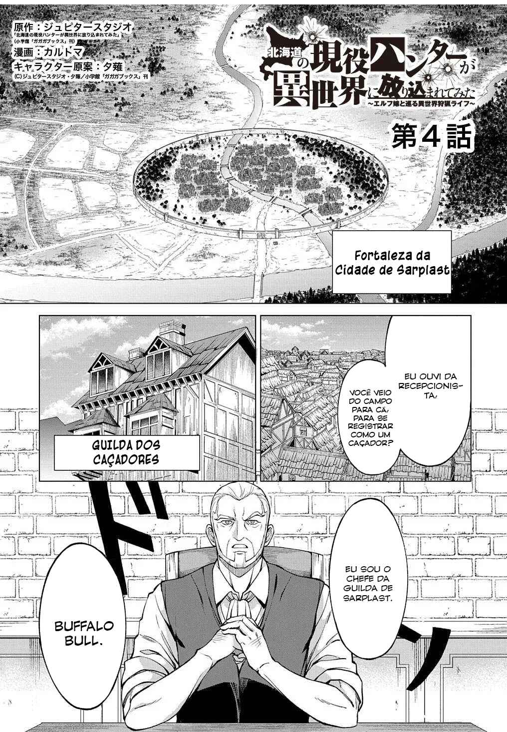 Chapter 4 - Page 2
