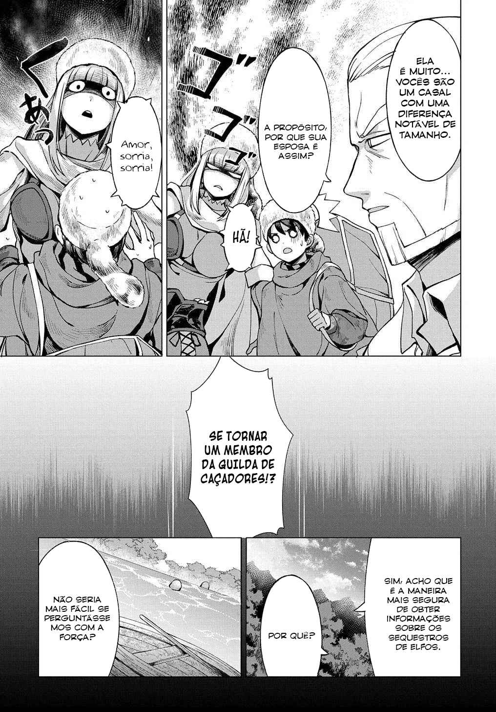 Chapter 4 - Page 4