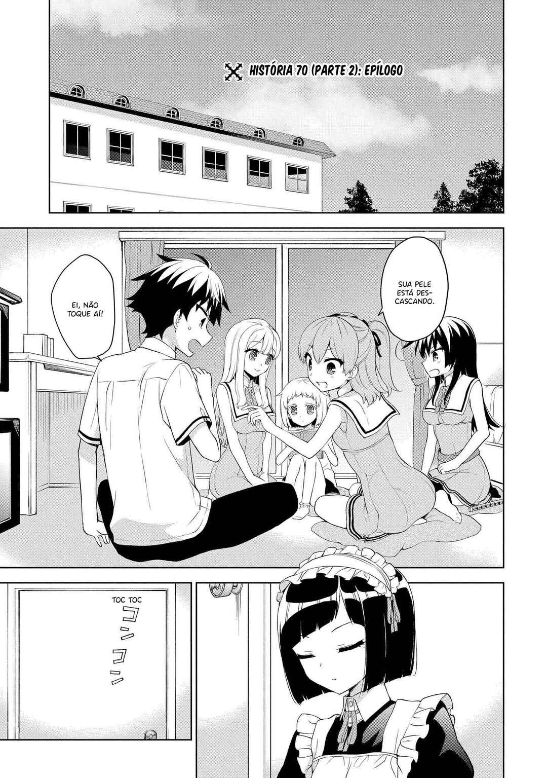 Chapter 70.5 - Page 4