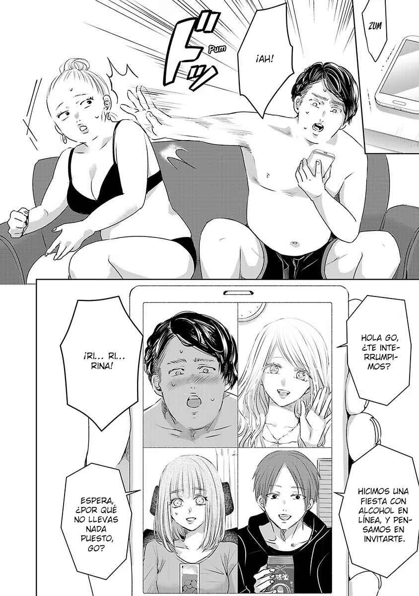 Chapter 58 - Page 5