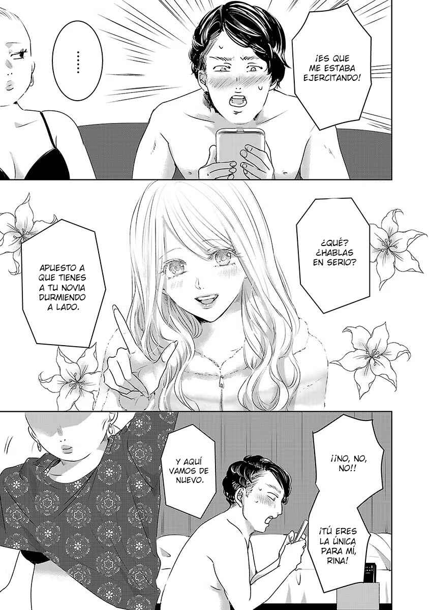 Chapter 58 - Page 6
