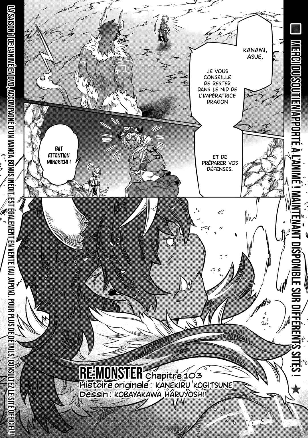 Chapter 103 - Page 2