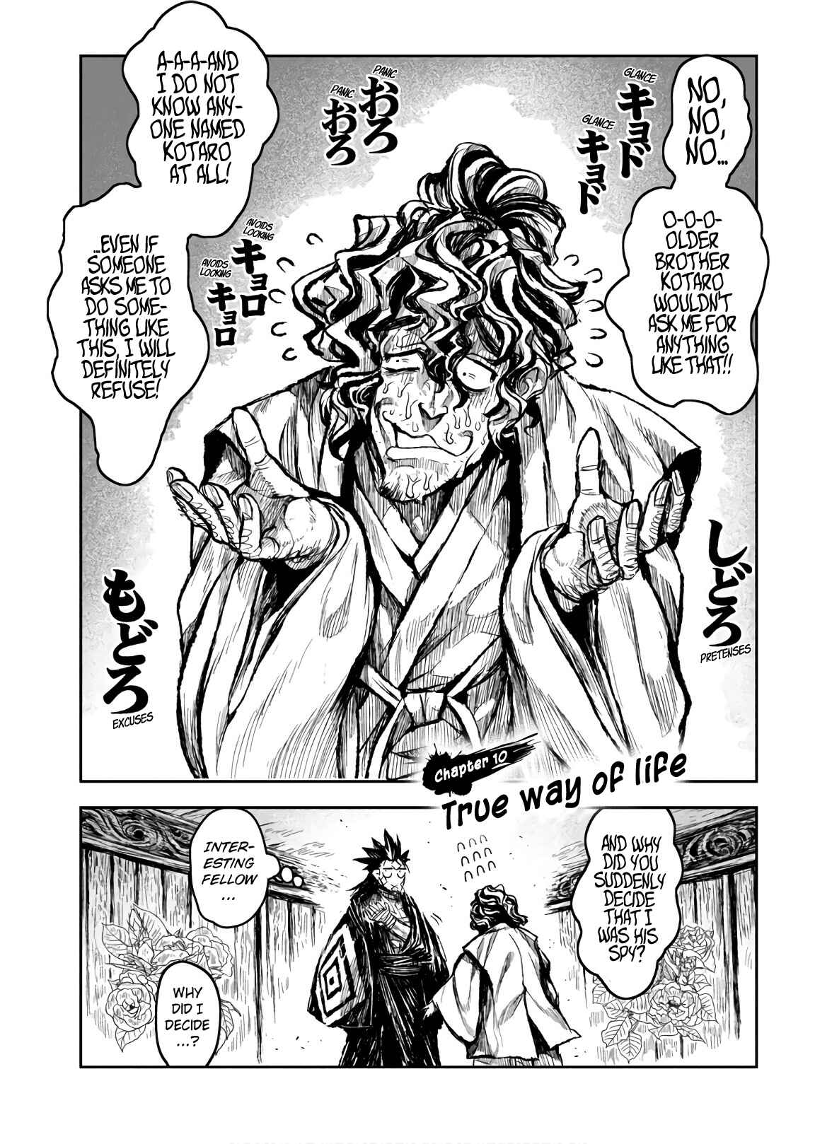Chapter 10 - Page 2