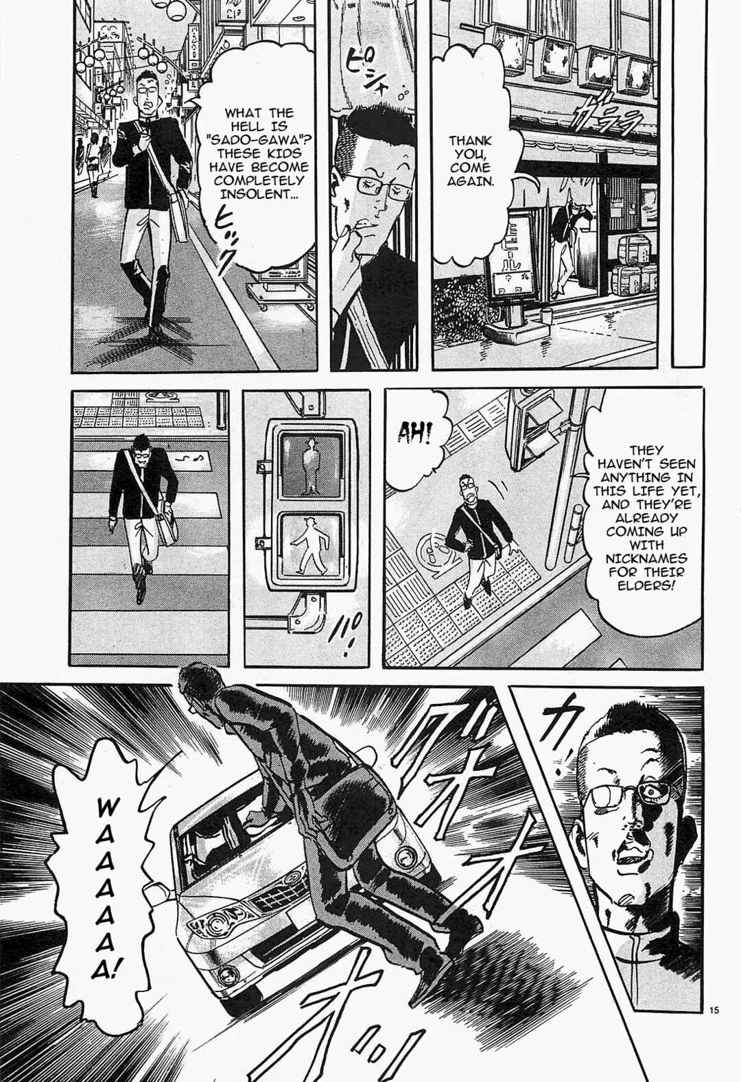 Chapter 53 - Page 15