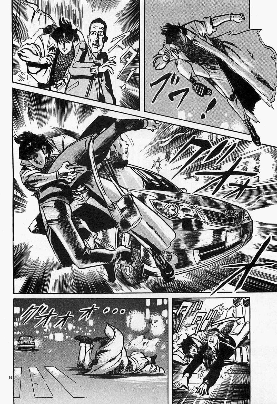 Chapter 53 - Page 16