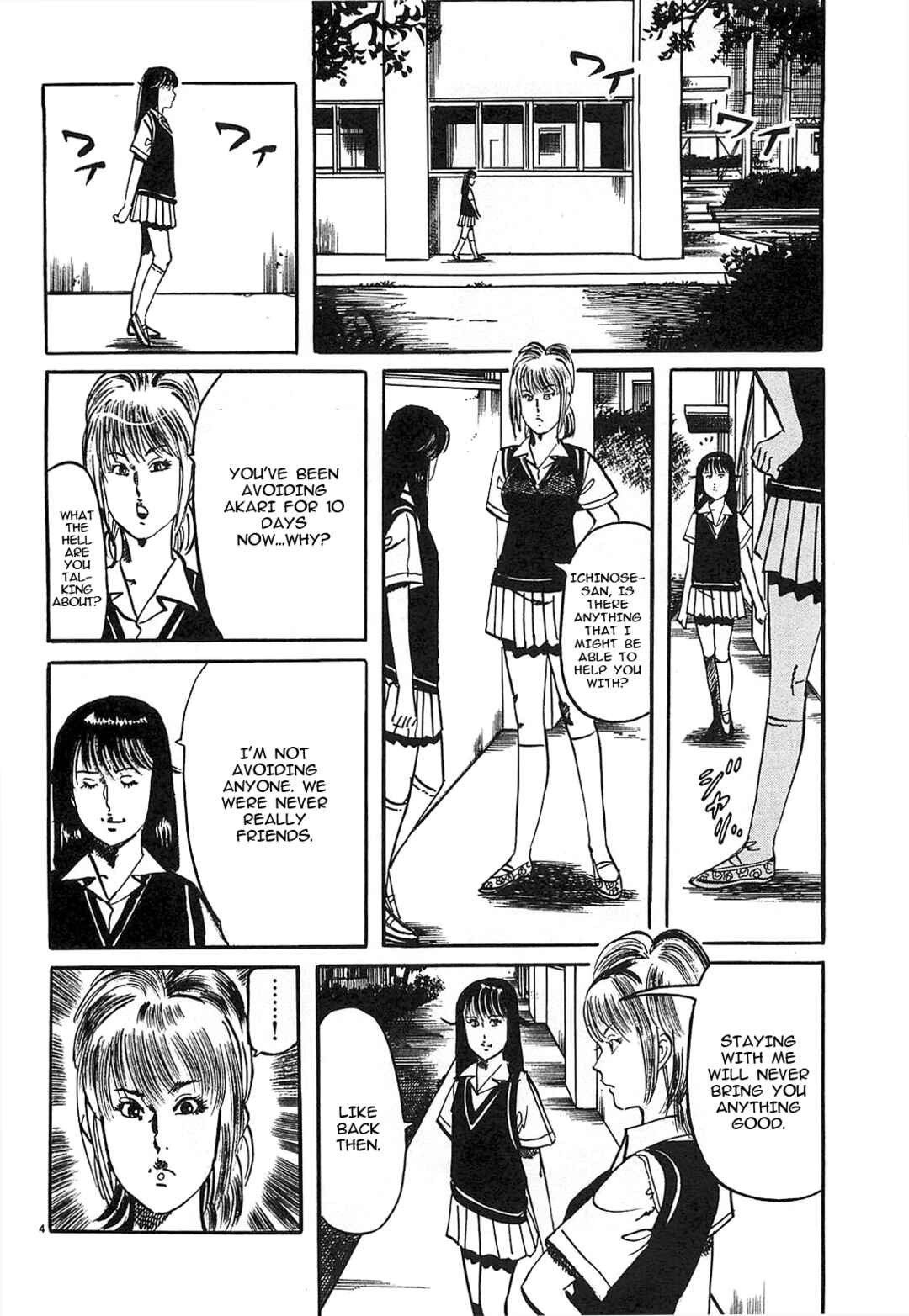 Chapter 53 - Page 4