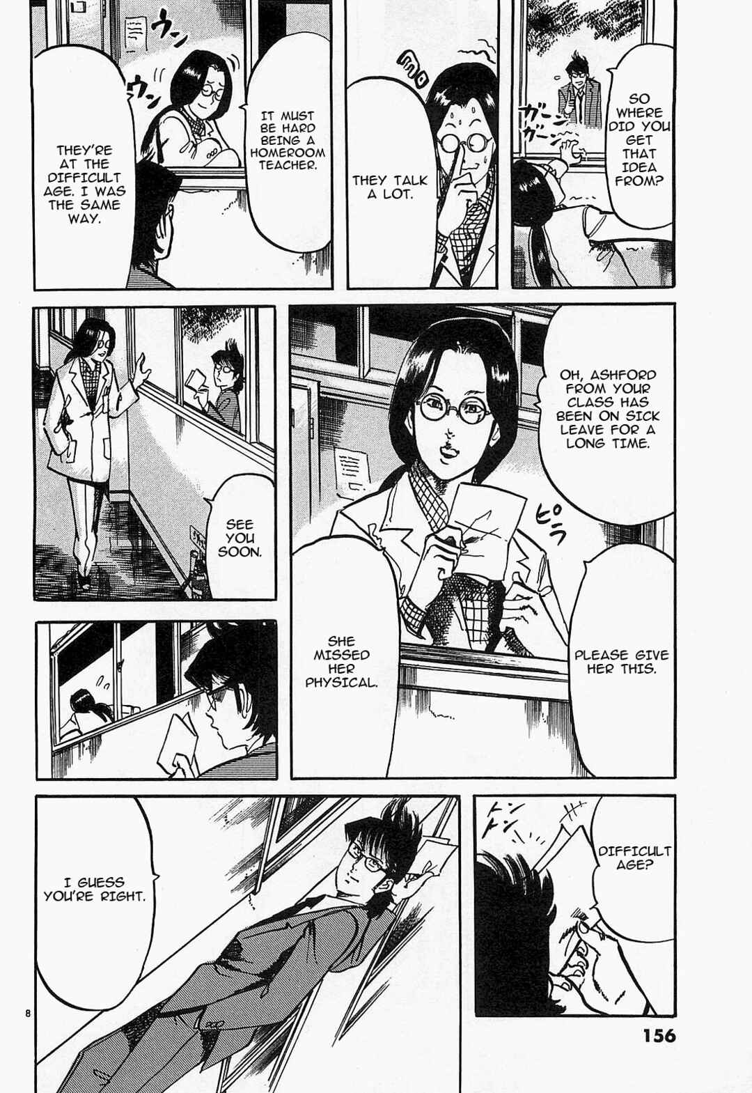 Chapter 53 - Page 8