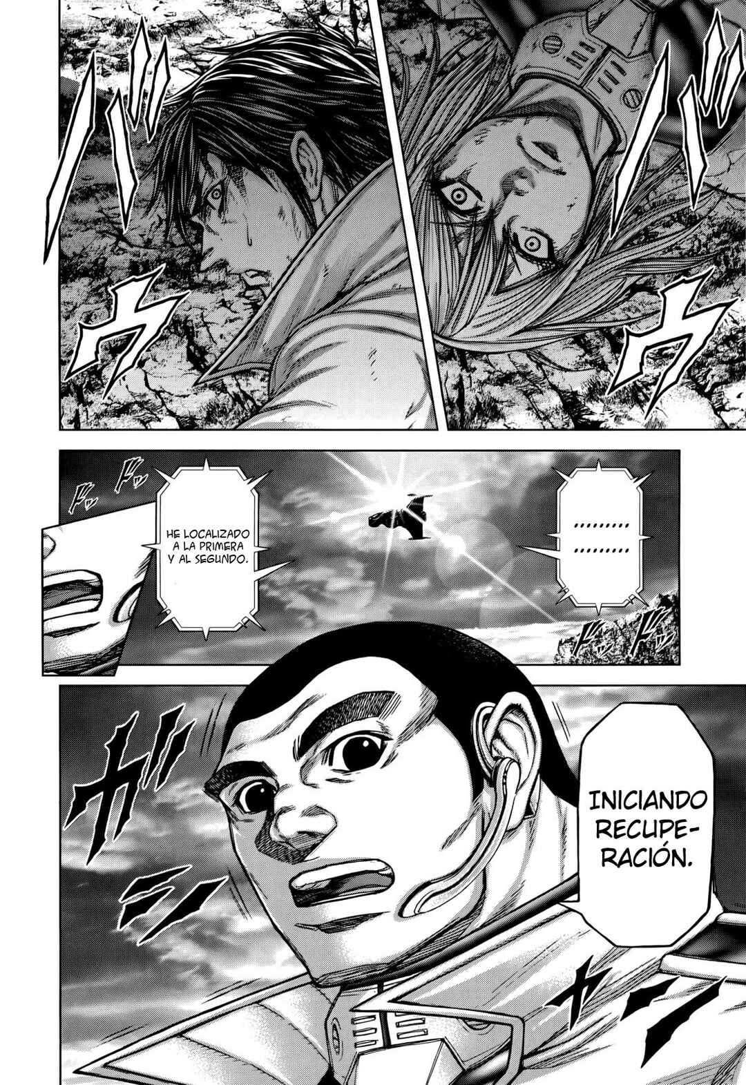 Chapter 84 - Page 17