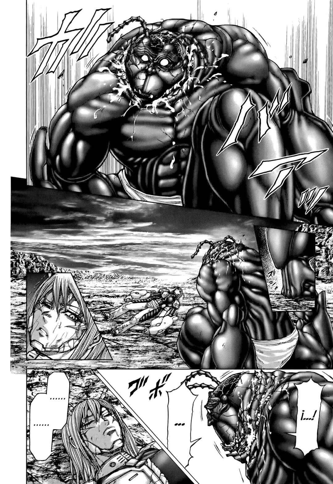 Chapter 84 - Page 4