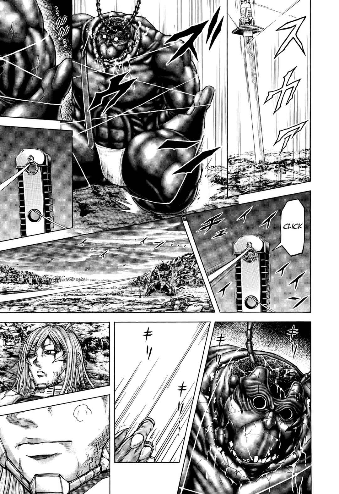 Chapter 84 - Page 7