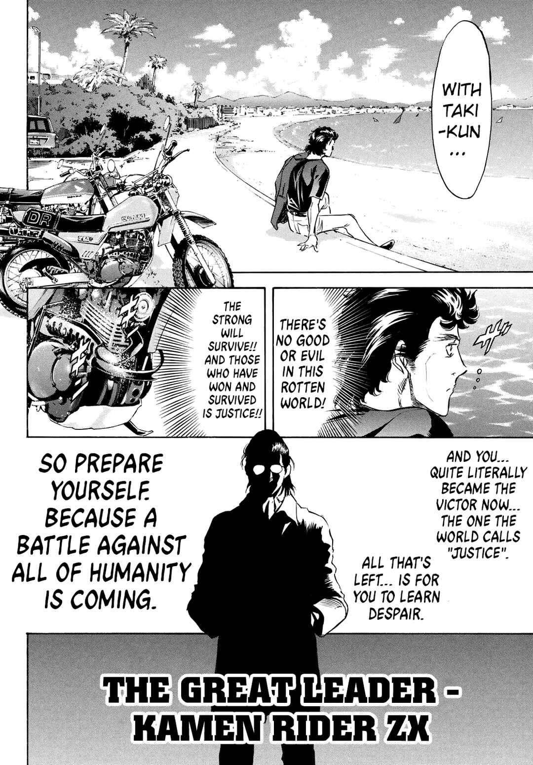 Chapter 1 - Page 7