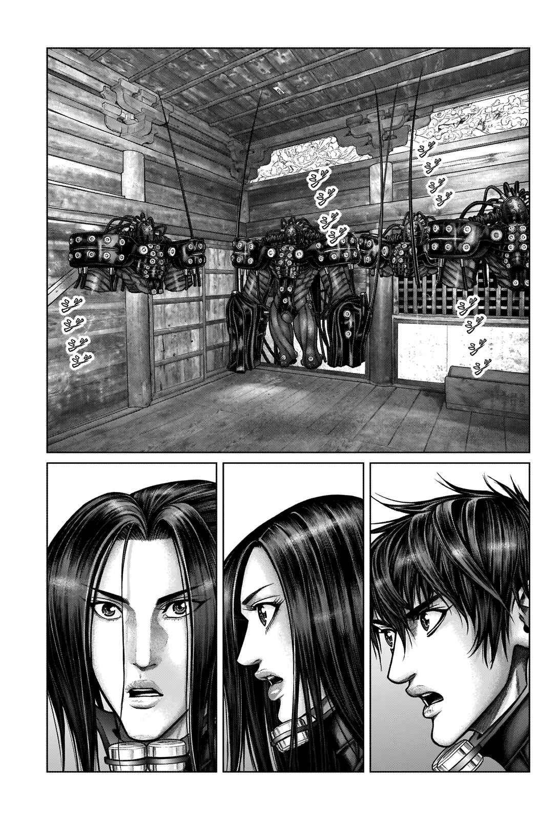 Chapter 18 - Page 17