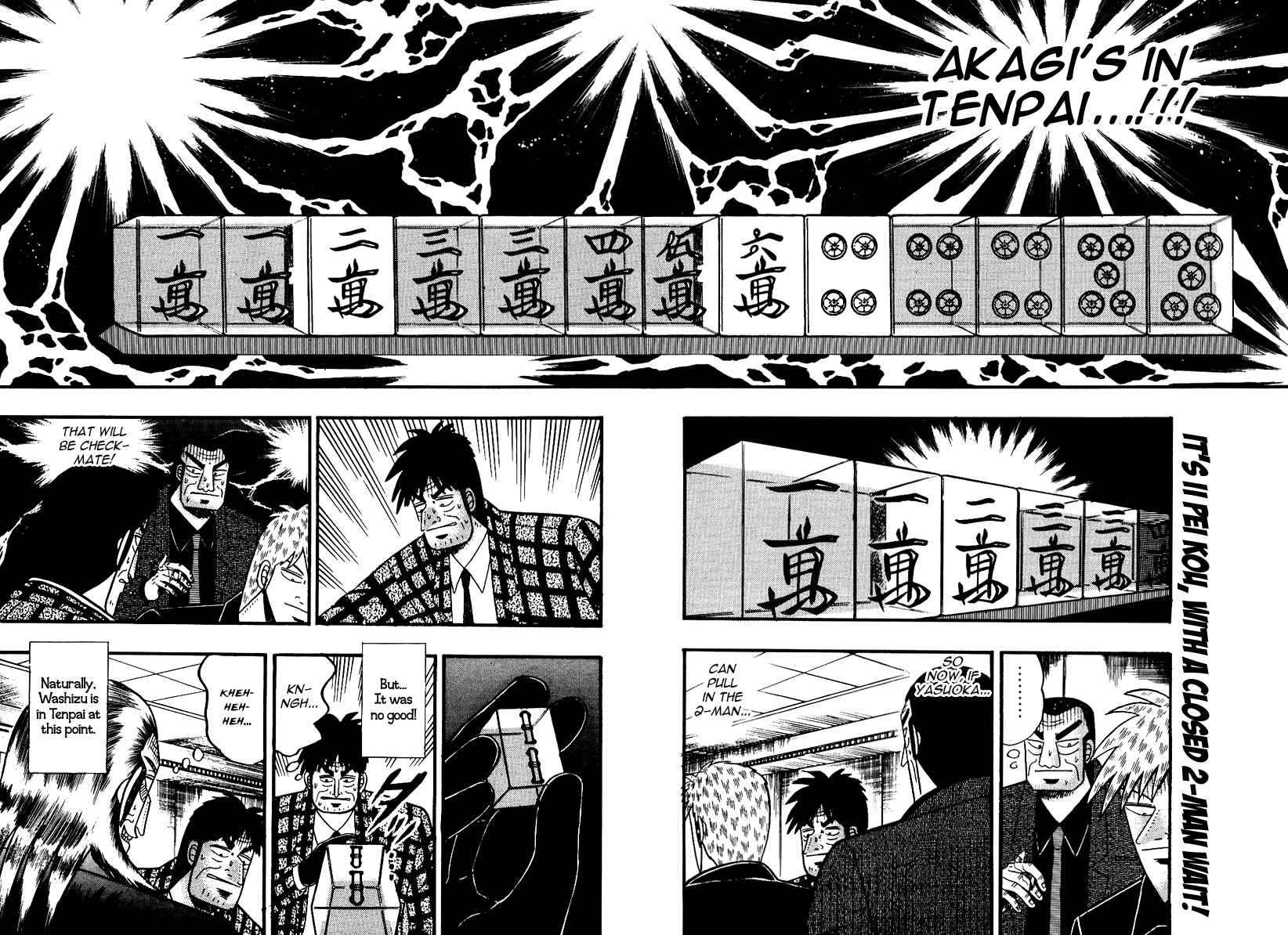 Chapter 88 - Page 10