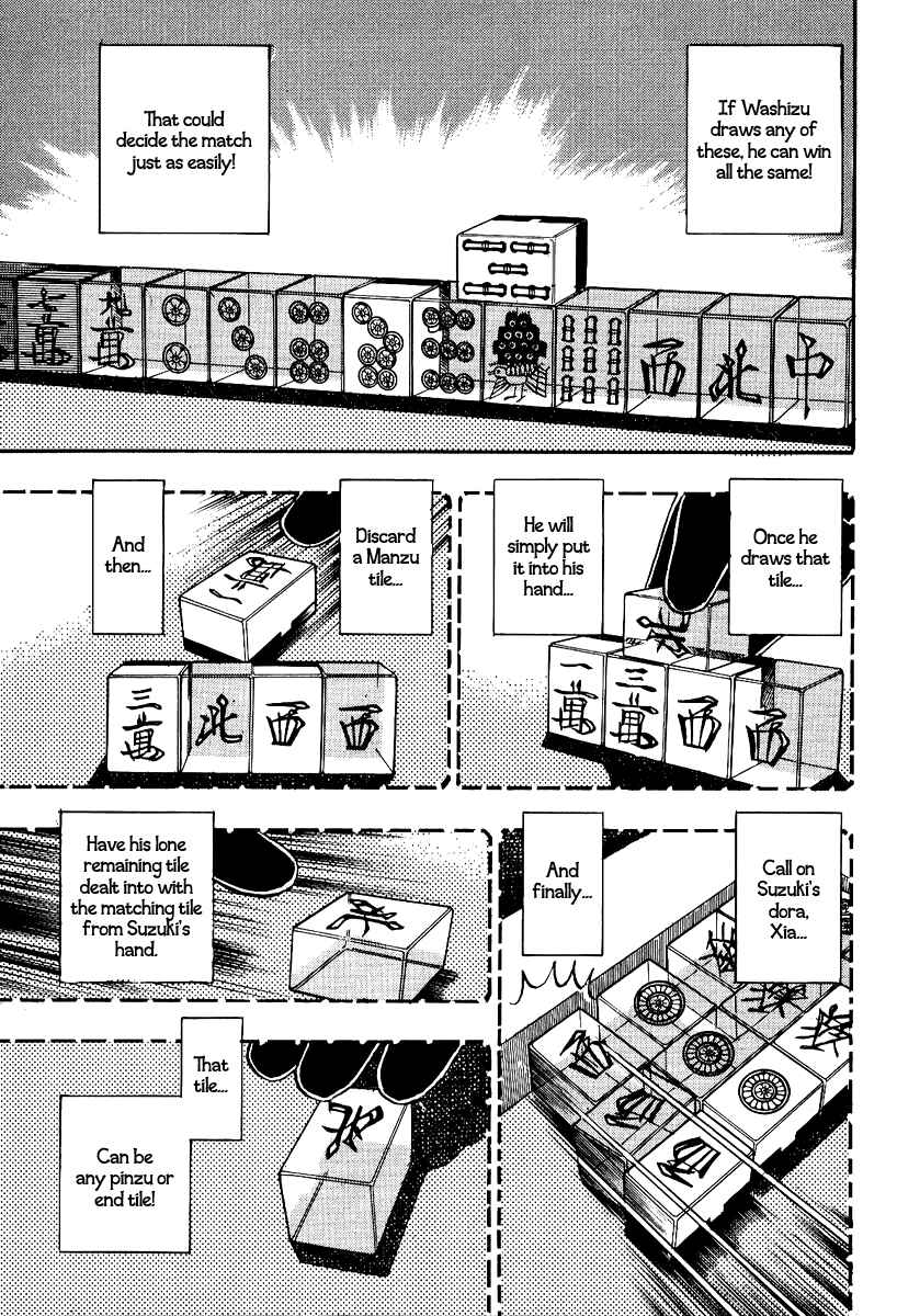 Chapter 88 - Page 16