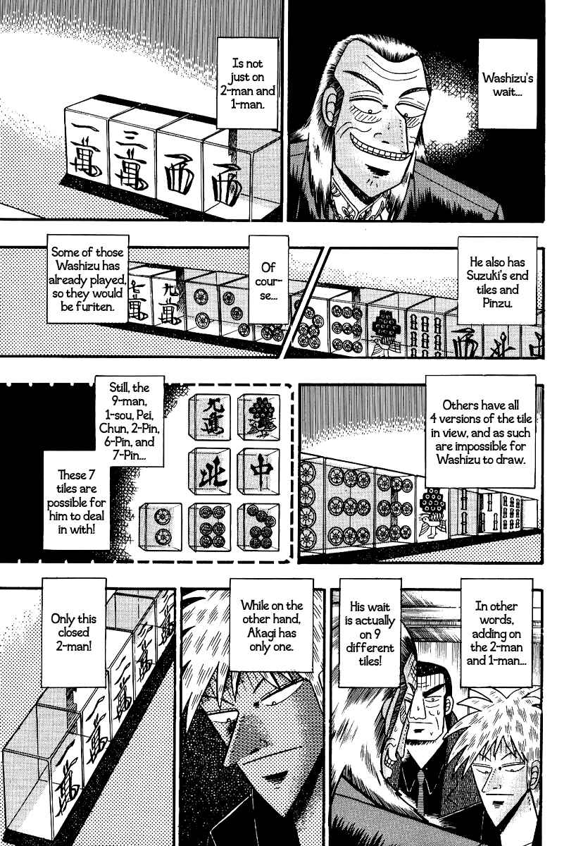 Chapter 88 - Page 18