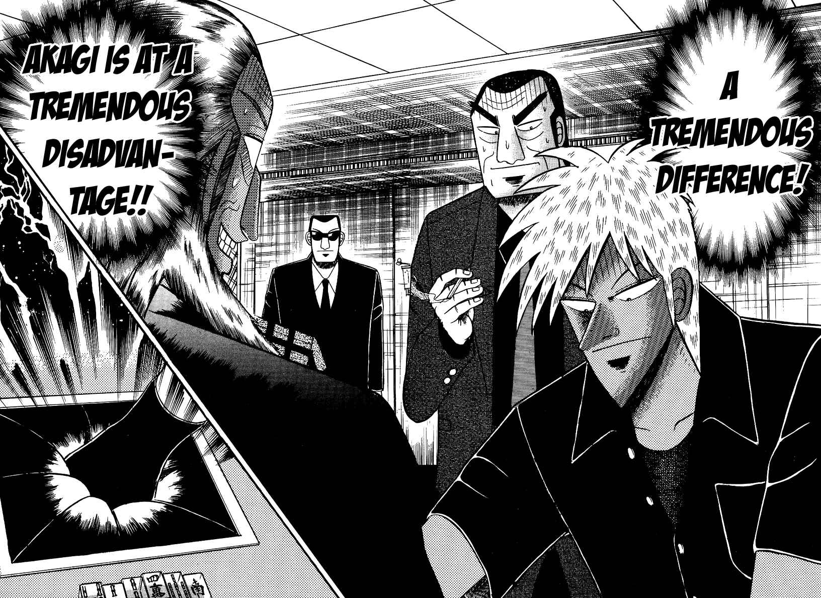 Chapter 88 - Page 19