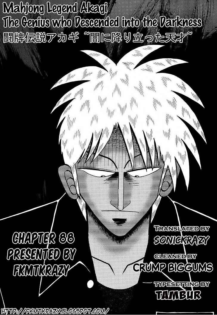 Chapter 88 - Page 22