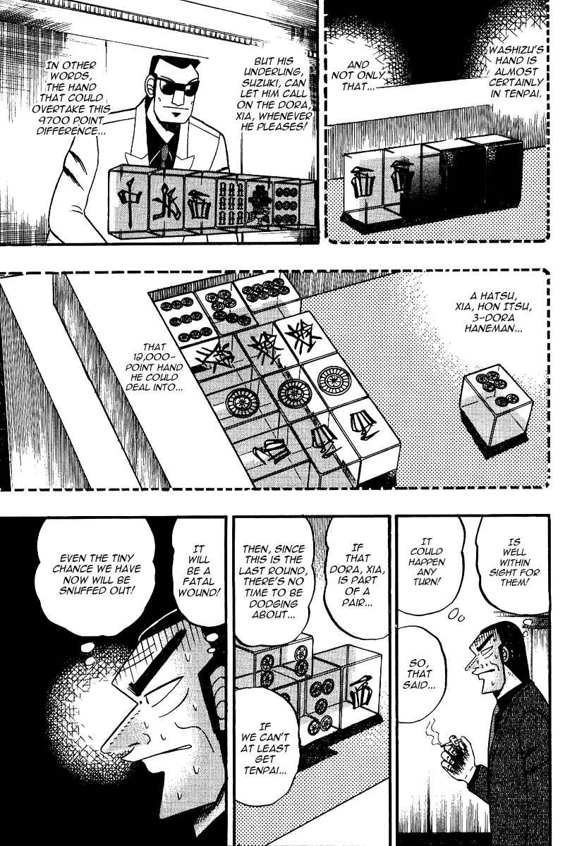 Chapter 88 - Page 5